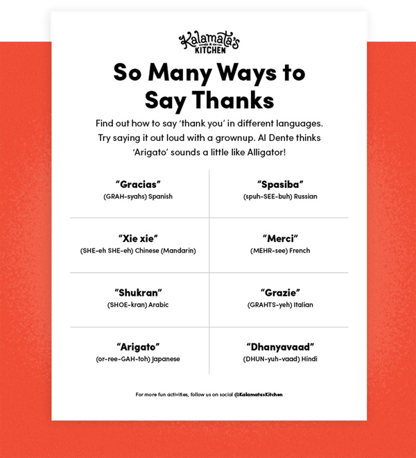 So Many Ways to Say Thanks